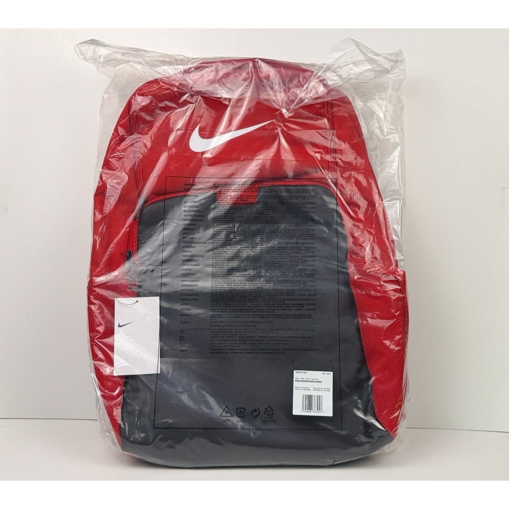Nike Brasilia 9.5 XL Training School Backpack Red/Black/White DM3975-657‎